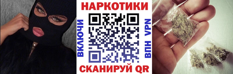 Наркошоп Ноябрьск КОКАИН  Амфетамин  Мефедрон  A-PVP  ГАШ  Каннабис 