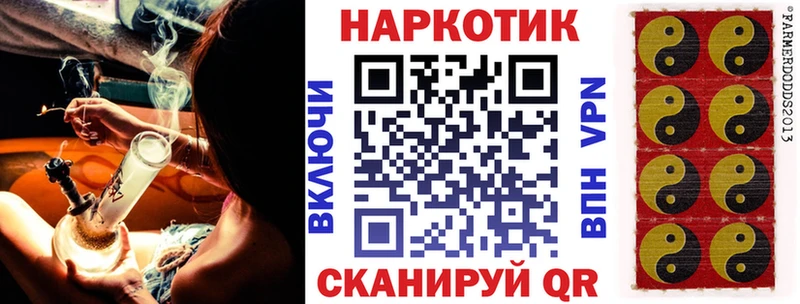  Cocaine Ноябрьск