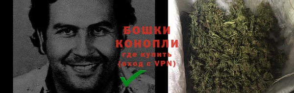 кокаин VHQ Волосово