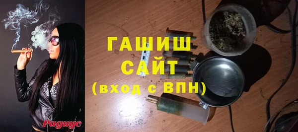 кокаин VHQ Волосово