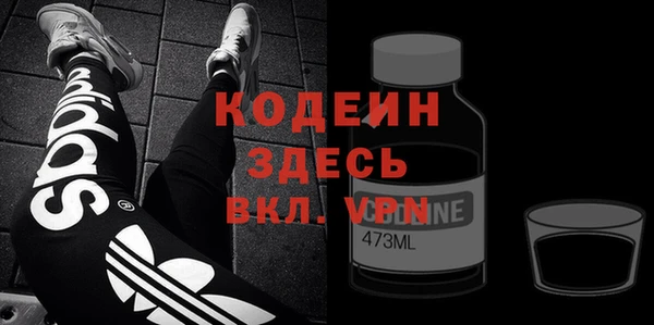сатива Волоколамск
