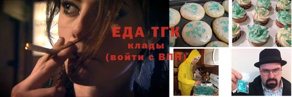кокаин VHQ Волосово