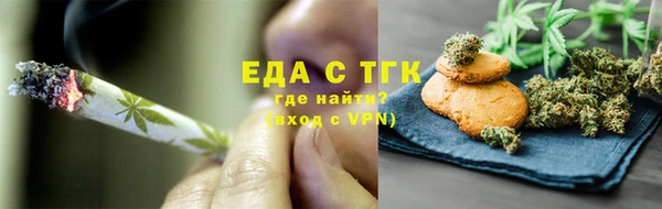 стаф Володарск