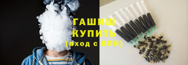 кокаин VHQ Волосово