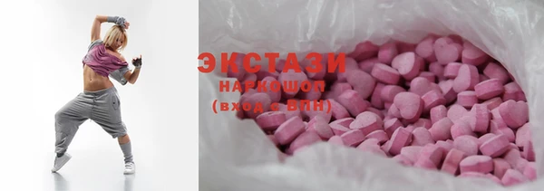 сатива Волоколамск