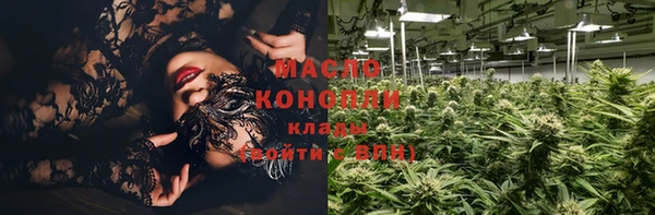 кокаин VHQ Волосово