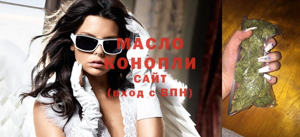 кокаин VHQ Волосово