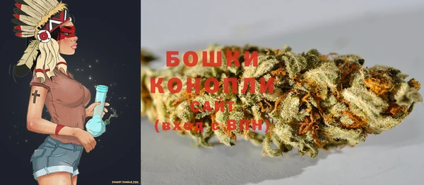 кокаин VHQ Волосово