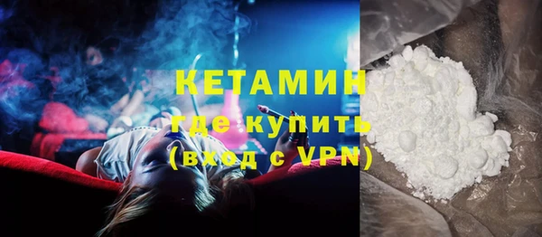 стаф Володарск