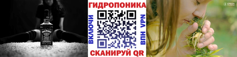 Конопля AK-47  Ноябрьск 